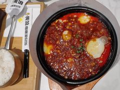 -黄饷·咖喱蛋包饭(奥城店)