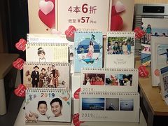 -印像玩家影像中心(光新乐购店)