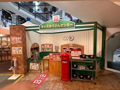 -大阪儿童乐园