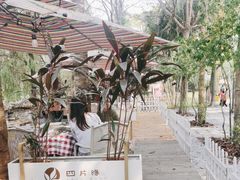 -陶缘一号·四季缘·老字号顺德菜·户外婚礼家宴(西滘店)