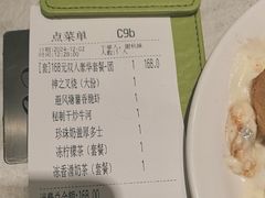 -翠华餐厅(正佳广场店)