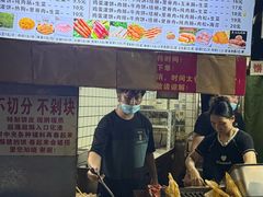 -神奇的香酥鸡蛋灌饼