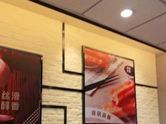 -永和大王(龙德广场店)