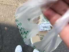 -1点点(芦潮港店)