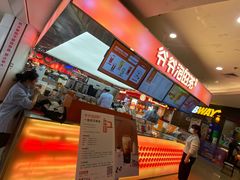 -爷爷不泡茶NOYEYENOTEA(武汉佰港城创始店)