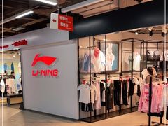 -浦江城市生活广场(江月路店)