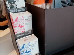 -CoCo都可(燕塘店)