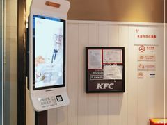 -肯德基(虹桥高铁店)