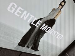-GENTLE MONSTER(上海前滩太古里店)