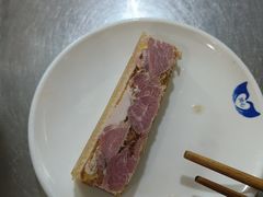 -老赵面店(大西路店)