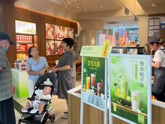 -奈雪的茶(石厦时代广场店)