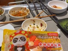 -海底捞火锅(摩尔广场店)