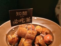 -知楚•精致湖北菜(武商MALL店)