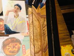 -盡膳口福跷脚牛肉火锅(合生汇购物中心店)