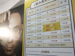-猫头鹰照相馆(国贸店)