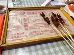 -可口香·非遗老号烧烤(南岗直营店)