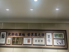-春满园·邯郸菜发祥地(滏东店)