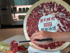 -左庭右院鲜牛肉火锅(新梅广场店)