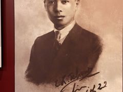 -周恩来同志少年读书旧址