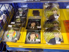 -animate(北京店)