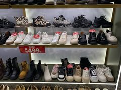 -摩登百货(岗顶店)