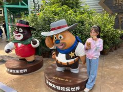 -沈阳方特欢乐世界