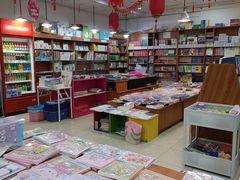 -方庄书店(通润商务会馆店)