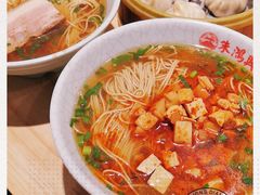 -朱鸿兴面馆(镇湖店)