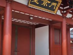 -华清宫景区