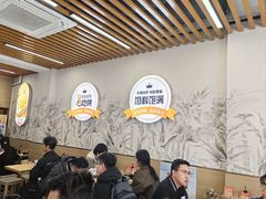 -众品老方子锅贴甜沫(李村店)