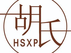 -南门绿玉农贸市场