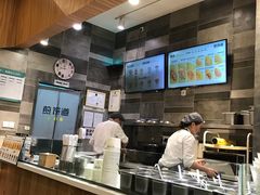 -煎饼道·新鲜现做(来福士店)