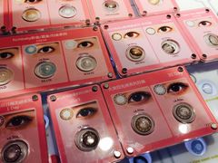-4inlook美目美佳隐形眼镜店(恒隆广场店)