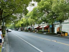 -Wagas沃歌斯(大学路店)