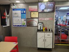 -永和大王(一口茶豆浆|花香豆更香·朝晖店)