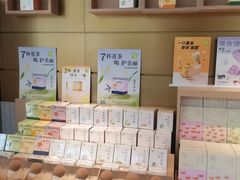 -奈雪的茶(中海环宇荟店)
