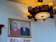-清真利德顺小老饭庄(复兴路店)