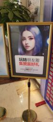 -石家庄苏亚美联臣医疗美容医院