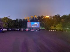 -枫花园汽车电影院(朝阳公园店)