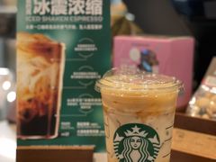 -星巴克臻选(上海中环广场2F店)