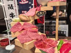 -俺的焼肉(銀座9丁目店)