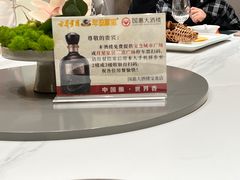-国惠大酒楼(宝龙店)