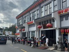 -龙华素斋(龙华路店)