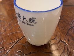 -孙府大院(步行街店)