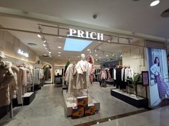 -王府井百货(总府店)