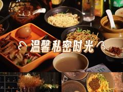 -索拉古贝(义乌北苑店)