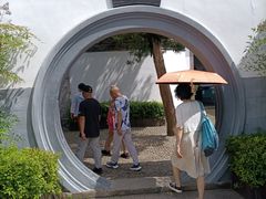 -蒋氏故居