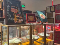 -富华斋饽饽铺·宫廷糕点·伴手礼(护国新天地店)