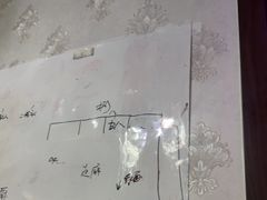 -剧狐剧本杀(徐汇1号店)