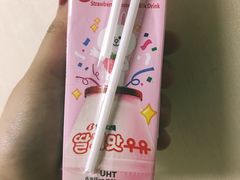 -7-Eleven(加连威老道店)